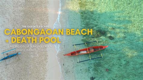 DEATH POOL 2024 DIY TRAVEL GUIDE .